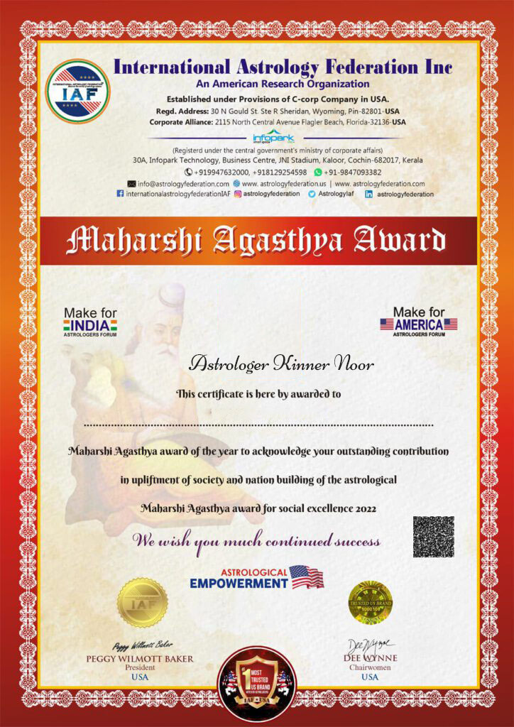 award